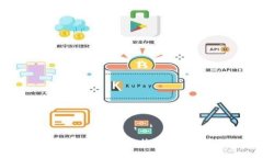 如何选择和使用OK比特币钱