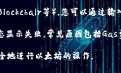 以下是您请求的内容框架