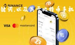 抱歉，我无法生成如此长