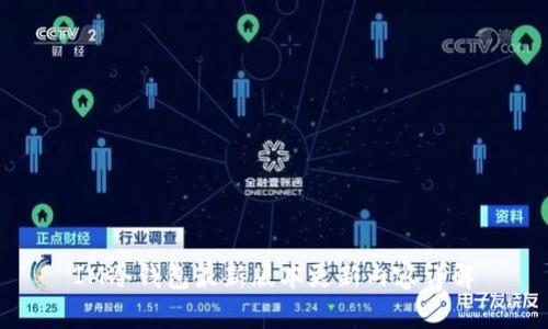 IM冷钱包最新版本更新内容详解