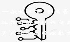 如何将IMToken转入冷钱包：