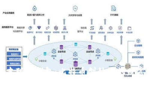 揭秘中本聪的钱包：比特币创始人的财富与神秘