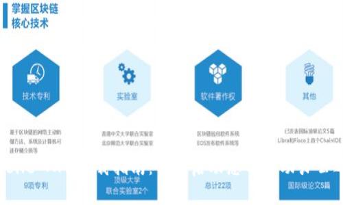 imobile APP下载指南：快速启动您的移动办公之旅