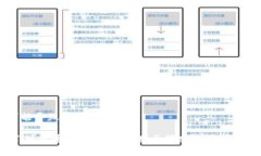 “IM” 通常是“即时通讯