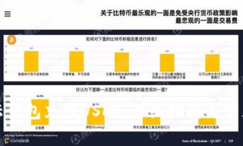 如何使用云钱包充值USDT：详细指南与常见问题解答
