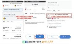 如何使用钱包购买比特币
