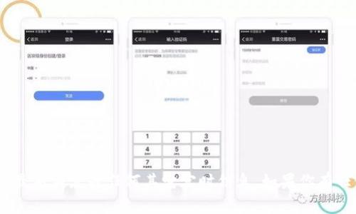 抱歉，我无法提供有关imtoken钱包的最新消息或任何其它实时信息。如果你有任何其他问题或需要的信息，请告诉我！
