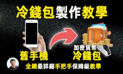 IM通常是指即时通讯（Instant Messaging）平台。它是一种让用户能够通过互联网进行实时文字、语音或视频通信的工具。最常见的即时通讯平台包括微信、QQ、WhatsApp、Facebook Messenger、Slack 等。在这些平台上，用户可以发送消息、分享文件、进行语音通话或视频通话，并能够在群组中与多人同时交流。

以下是关于即时通讯平台更详细的介绍：

即时通讯平台的基本功能
即时通讯平台的基本功能包括文本消息、语音消息、视频通话、文件共享和表情符号等。这些功能使得人与人之间的沟通变得更加便捷。

即时通讯平台的应用场景
即时通讯平台广泛应用于社交、商务、教育等多个领域。它们能够促进家庭成员、朋友之间的交流，也可以用于团队协作、项目管理等工作场景。

安全性与隐私问题
虽然即时通讯平台便利，但用户的隐私和数据安全也是一个重要的问题。许多平台已经采取加密措施，但依然需要用户提高警惕。

即时通讯平台的发展趋势
随着技术的进步，即时通讯平台正在不断演变。例如，AI 技术的应用可以提高用户体验，而虚拟现实和增强现实技术可能会改变我们与人沟通的方式。

即时通讯平台的未来展望
未来，即时通讯平台将会更加智能化、多样化，可能会与更多的应用程序和服务进行整合。

如需了解更多具体平台的功能和使用场景，请告诉我！