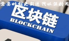 在互联网和数字沟通的背