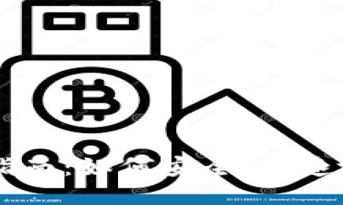 IM Token 2.0下载指南：如何安全、快速地获取IM Token应用