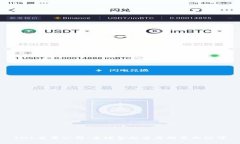 IMC交易公司：全球金融交