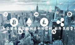 提示：由于这是一个潜在