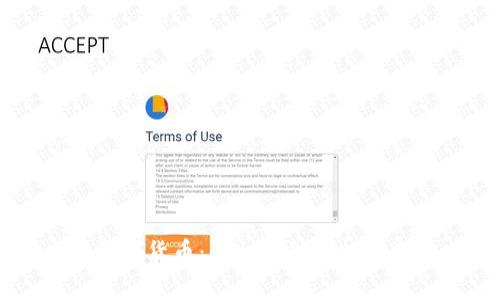 IM数字货币：真相揭秘与投资指南