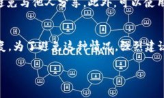 注意：由于篇幅限制，我