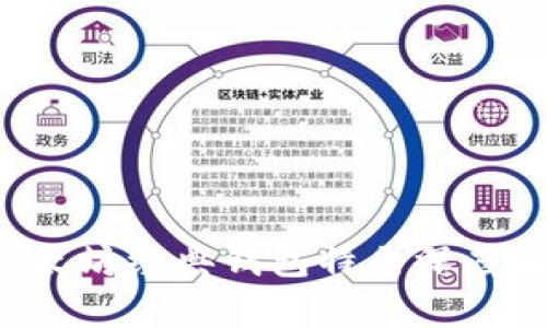  以太坊经典钱包特色深度解析