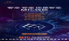 ImToken是冷钱包还是热钱包