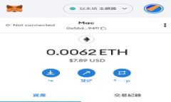 imToken钱包打不开解决方案