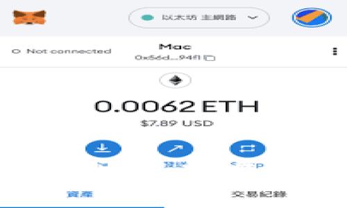 imToken钱包打不开解决方案及常见问题详解