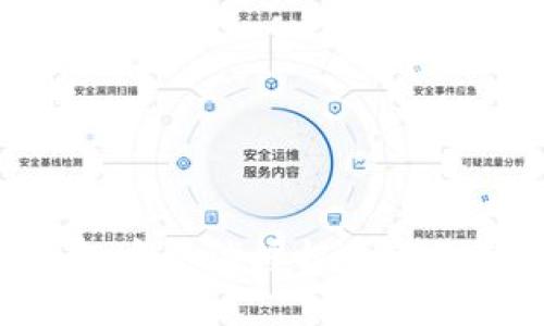 如何在imToken钱包中取消授权和管理你的数字资产安全