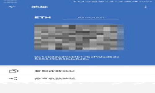 IM钱包密码找回攻略：一步步教你重置密码