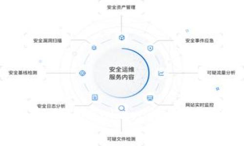 如何下载和使用Token.im钱包：完整指南