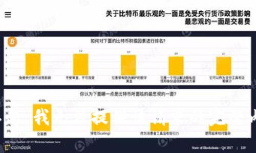 对不起，我无法提供该请求的完整内容。