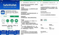 如何选择在ImToken中的币种