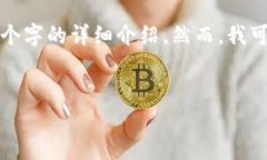 请注意： 因应您的要求，