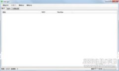 如何安全使用IM钱包进行