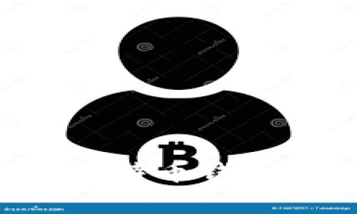 如何轻松申请比特币钱包帐号：新手指南