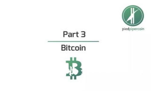 imToken如何查看收到的资产：详细指南