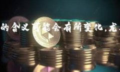 “im”在中文中可以翻译为