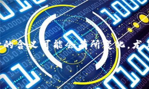 “im”在中文中可以翻译为“我在”或“我即”，它通常是英文单词“I am”的缩写。在不同的上下文中，它的含义可能会有所变化，尤其是在互联网和社交媒体环境中，可能用来表达某种状态或情绪。具体翻译可以根据语境进行调整。 

如果您需要更详细的解释或特定的使用场景，请提供更多信息，我会很乐意帮助您！
