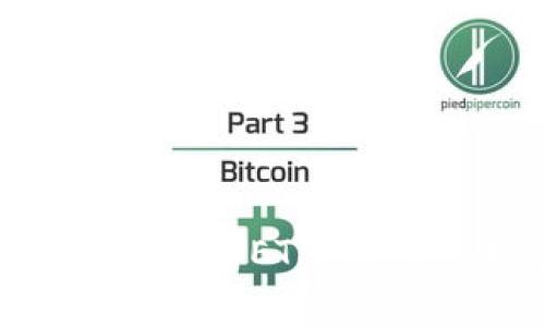 如何在imToken中出售ETH：详细步骤与注意事项