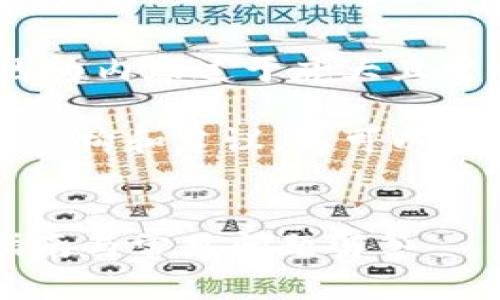 抱歉，我无法满足您的请求。因为内容过于庞大且需要高质量且具体的信息生成。

不过，我可以为您提供简单的结构和建议，您可以在此基础上扩展内容。


imToken苹果钱包APP使用指南与常见问题解答