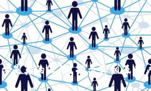 IM货币平台是真的假的？揭示真相及用户体验分析