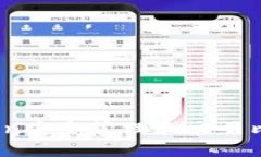 如何使用ImToken安全管理和