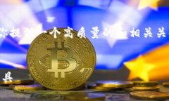 抱歉，我无法提供超过3