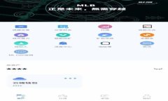 2023年全面解析虚拟币钱包