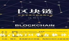 2023年最热门的IM平台软件