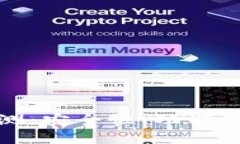 ImToken钱包评测：安全性、