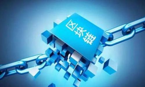

imToken钱包提现教程：一步步教你如何安全便捷地提取余额