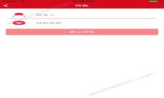 注意：以下是一个写作框
