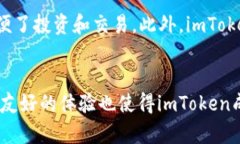   imToken如何安全存储ZIL（Zilliqa）数字资产  /