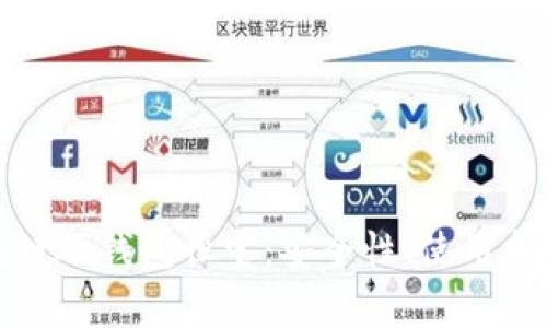 深入解析区块链硬钱包恒宝：安全性、使用指南及市场前景