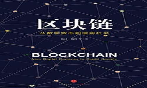 

比特币钱包无法下载的原因及解决方案解析
