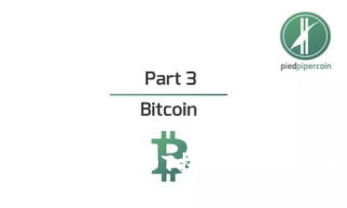 如何将电子钱包中的USDT提现至银行账户：详细指南