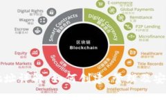比特币钱包地址详解：如