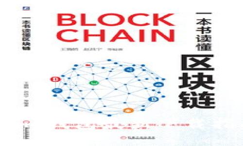 2023年Tokenim钱包最新下载指南及使用技巧