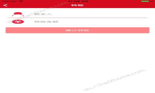 文章

以太坊钱包中的USDT如何撤回？详解USDT撤回全过程!